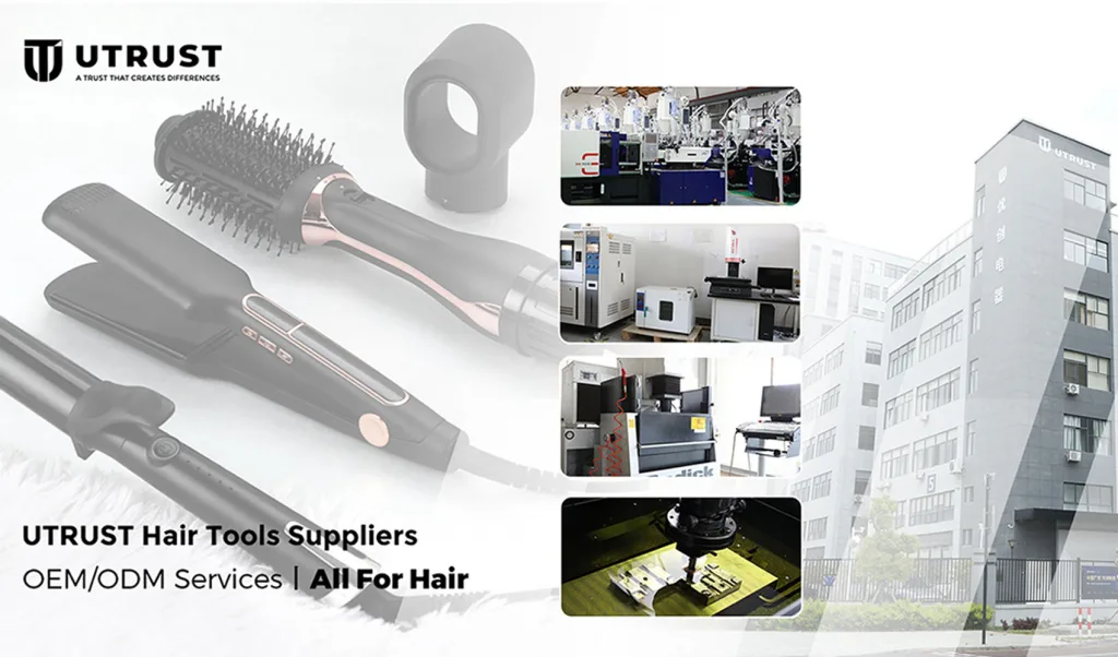 hair tools suppliers