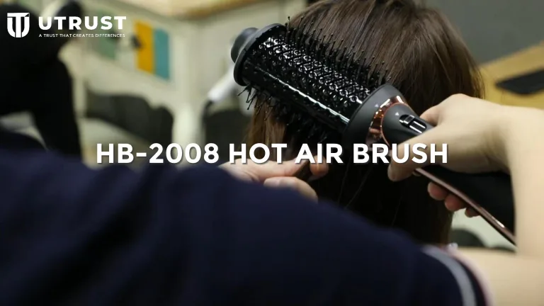 HB-2008 Hot Air Brush-封面